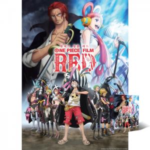 150피스 직소퍼즐 원피스 필름레드 우타와 해적단 고은문화사 GE521656