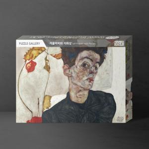 1000피스 직소퍼즐 에곤실레 겨울버찌와 자화상 퍼즐갤러리 PG1046