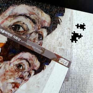 1000피스 직소퍼즐 에곤실레 겨울버찌와 자화상 퍼즐갤러리 PG1046