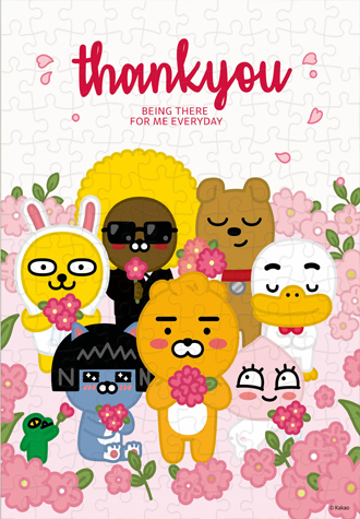 150피스 직소퍼즐 고마워 카카오프렌즈 예림당 YE873924