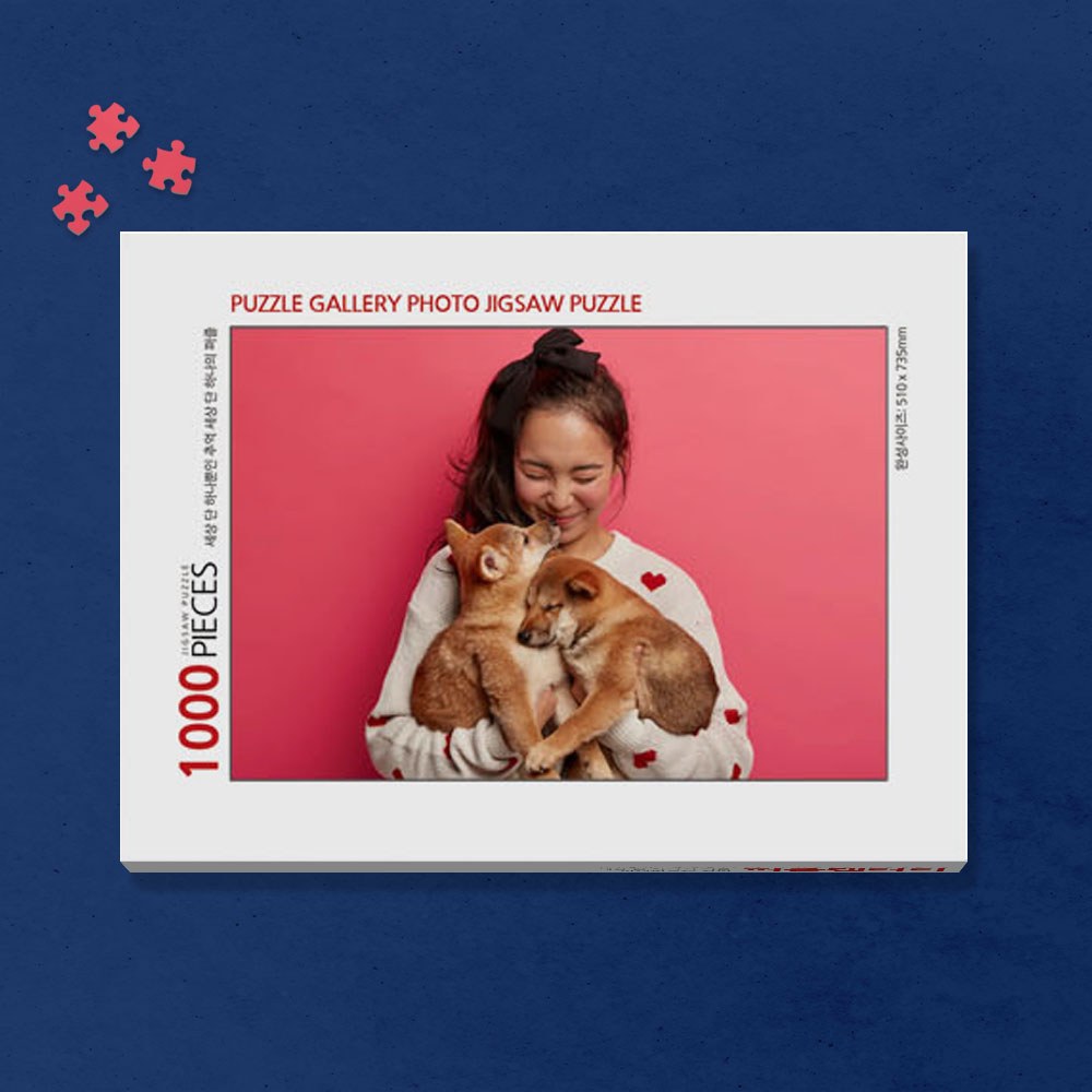 1000피스 반려동물 사진직소퍼즐 국내유일 조립가능 제작사진퍼즐
