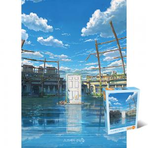 500피스 직소퍼즐 스즈메의 문단속 티저포스터 대원 DW540614