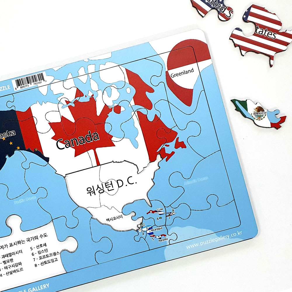 월드맵 라인 퍼즐 목재 북미 북아메리카 지도 판퍼즐 퍼즐갤러리 ML04