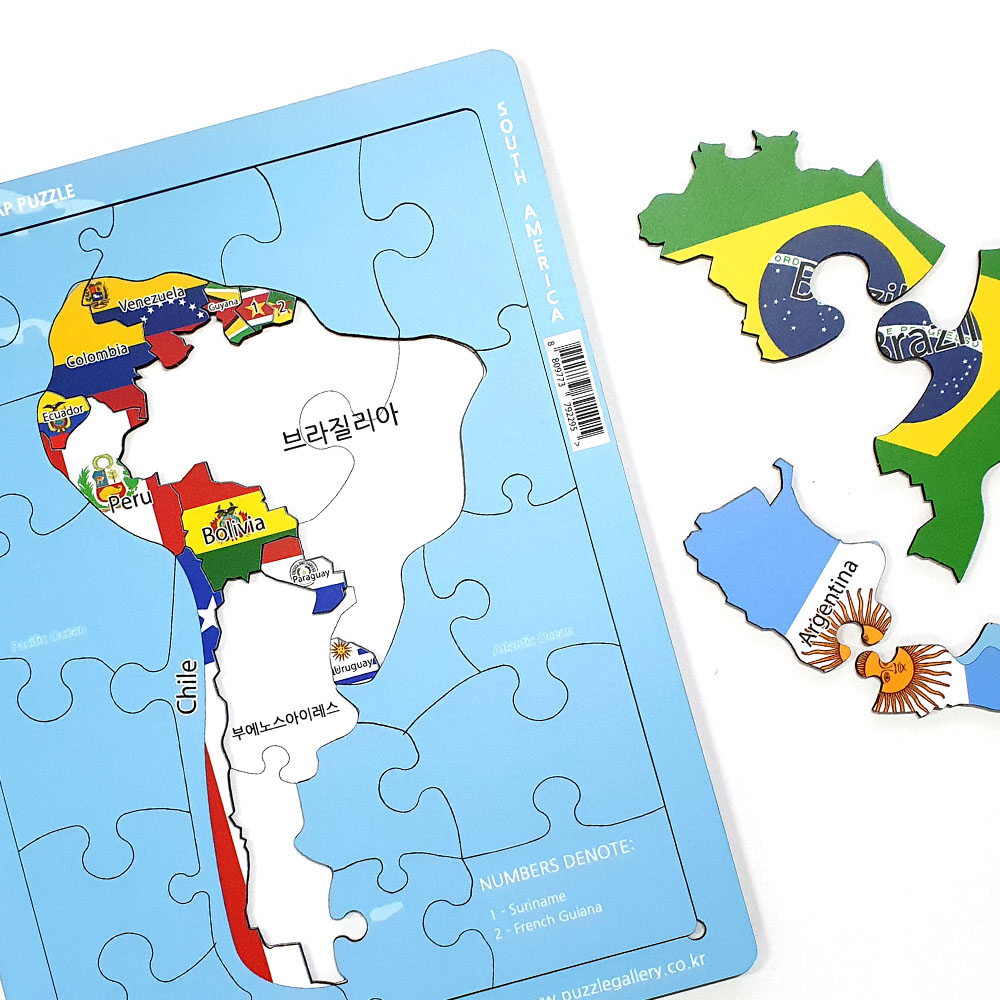 월드맵 라인 퍼즐 목재 남미 남아메리카 지도 판퍼즐 퍼즐갤러리ML03