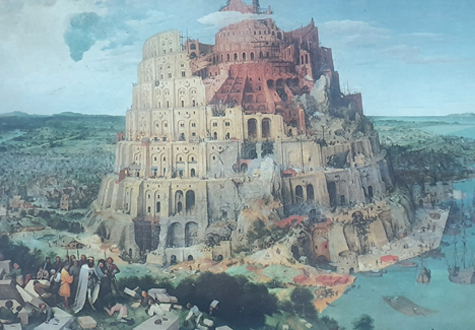 500피스 직소퍼즐 바벨타워 블루캐슬 BC500-25