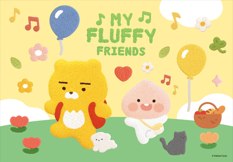 150피스 직소퍼즐 카카오프렌즈 마이 플러피 프렌즈 예림당 YE874129