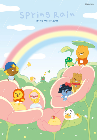 150피스 직소퍼즐 리틀카카오 스프링 레인 예림당 YE874136