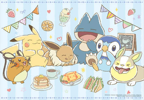 150피스 직소퍼즐 포켓몬스터 포켓몬 카페 예림아이 YE874013