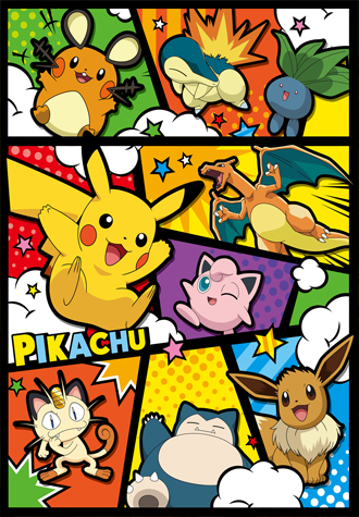 150피스 직소퍼즐 포켓몬스터 포켓몬 코믹아트 예림당 YE874020