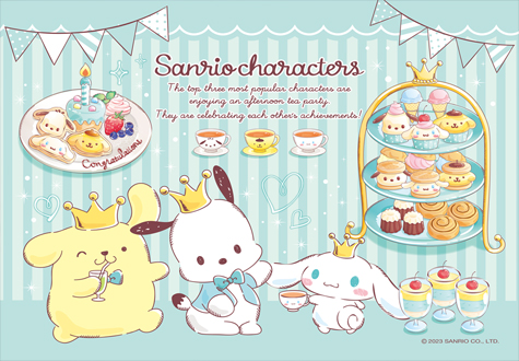 150피스 직소퍼즐 산리오캐릭터즈 피에스타 토이앤퍼즐 TPD150-055