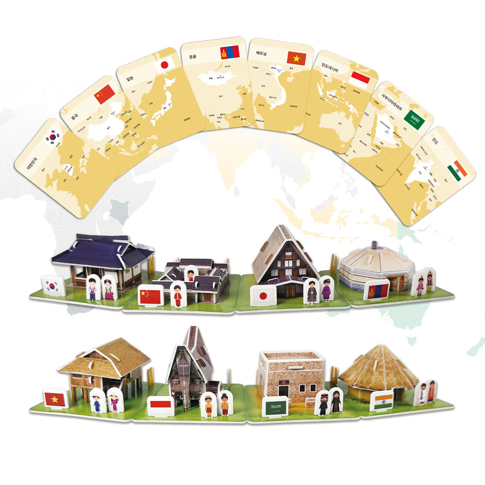 3D입체퍼즐 다문화가정 세계전통가옥 시리즈1 아시아 우드락모형 크래커플러스