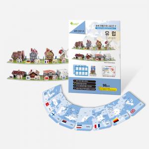 3D입체퍼즐 다문화가정 세계전통가옥 시리즈 유럽2 우드락모형 크래커플러스