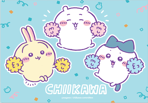 150피스 직소퍼즐 치이키와 힘내 대원 DW541338