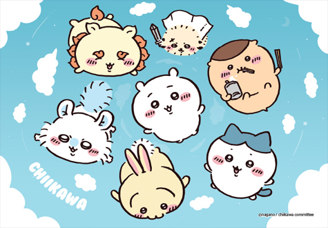 500피스 직소퍼즐 치이카와 스카이다이빙 대원 DW541376