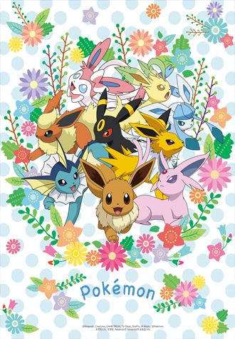 150피스 직소퍼즐 포켓몬스터 이브이와 친구들 예림당 YE874402