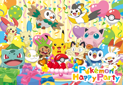 100피스 직소퍼즐 포켓몬스터 포켓몬 해피파티 큰조각 예림당 YE874433