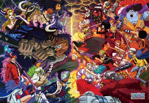 2000피스 직소퍼즐 원피스 사황카이도 VS 오황루피 미니조각 학산문화사 HS202310