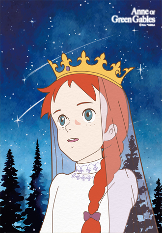 300피스 직소퍼즐 빨강머리앤 별이 빛나는 밤의 백합공주 학산문화사 HS202013