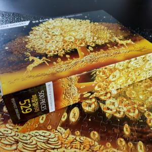 500피스 직소퍼즐 행운과 복을 부르는 황금 돈나무 숲 PG529
