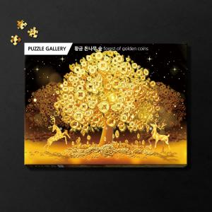 500피스 직소퍼즐 행운과 복을 부르는 황금 돈나무 숲 PG529