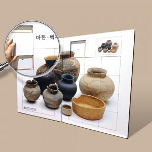 체험 행사 전시 벽에 설치하는 확장형 목재 대형 슬라이딩퍼즐 주문제작 PSE-01