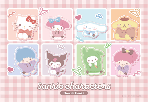 150피스 직소퍼즐 산리오 챕터 퍼즐 토이앤퍼즐 TPD150-057