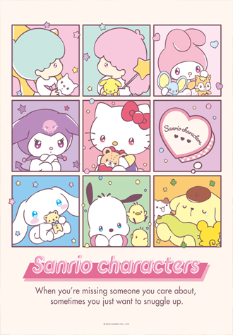 100피스 직소퍼즐 산리오 쁘띠마망 큰조각 토이앤퍼즐 TPD100-026