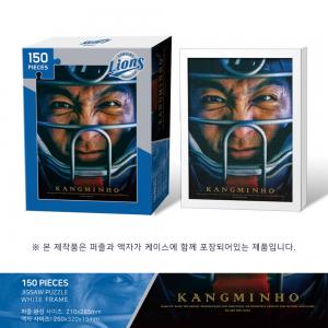 야구구단 축구구단 스포츠 선수굿즈 150피스 직소퍼즐 액자세트상품