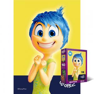 150피스 직소퍼즐 디즈니 인사이드아웃2 기쁨이 퍼즐라이프 PL150-36D