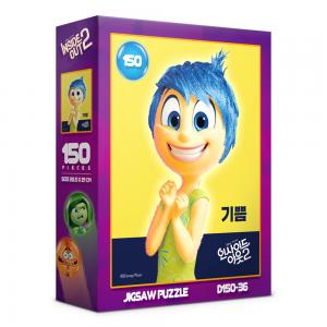 150피스 직소퍼즐 디즈니 인사이드아웃2 기쁨이 퍼즐라이프 PL150-36D