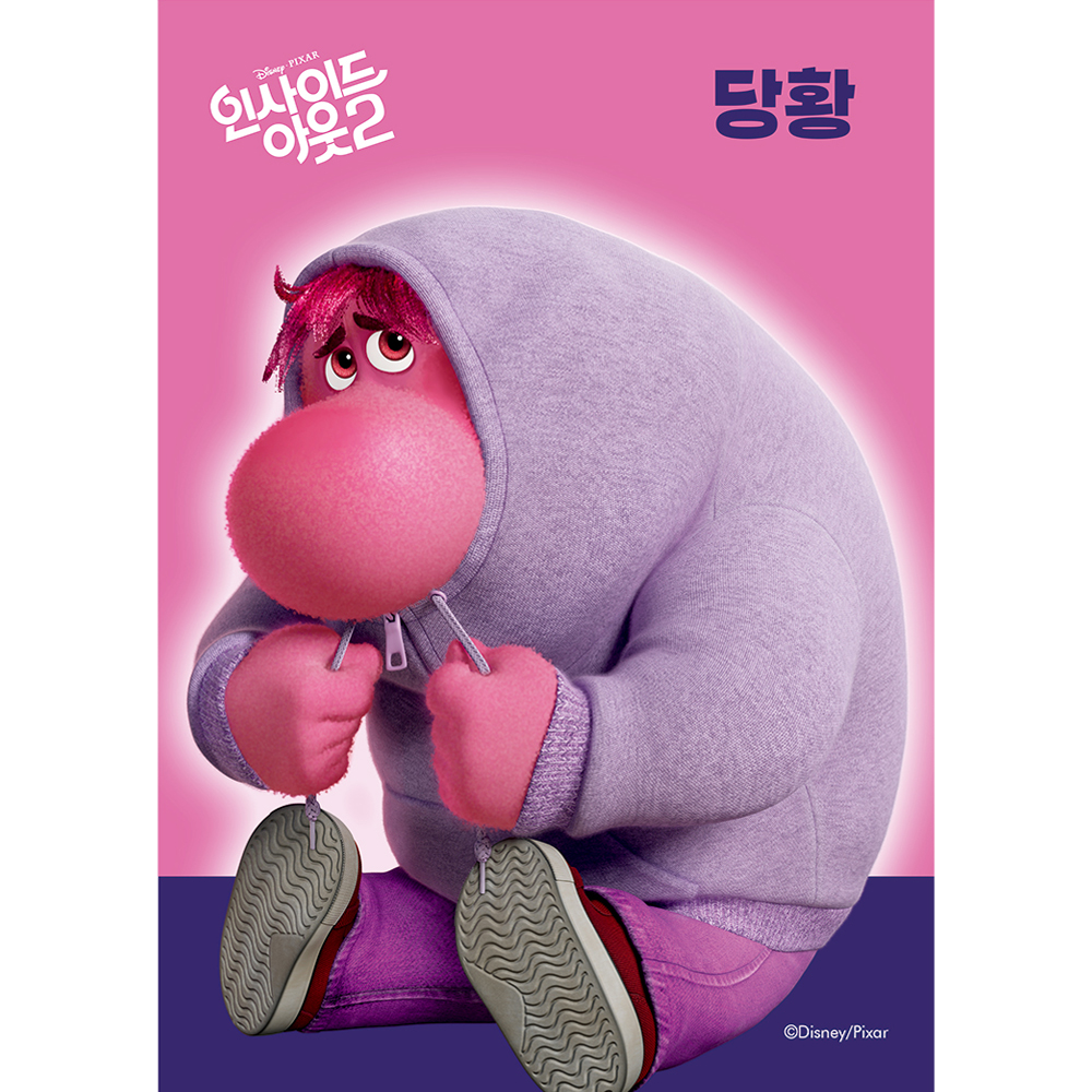 150피스 직소퍼즐 디즈니 인사이드아웃2 당황이 퍼즐라이프 PL150-39D