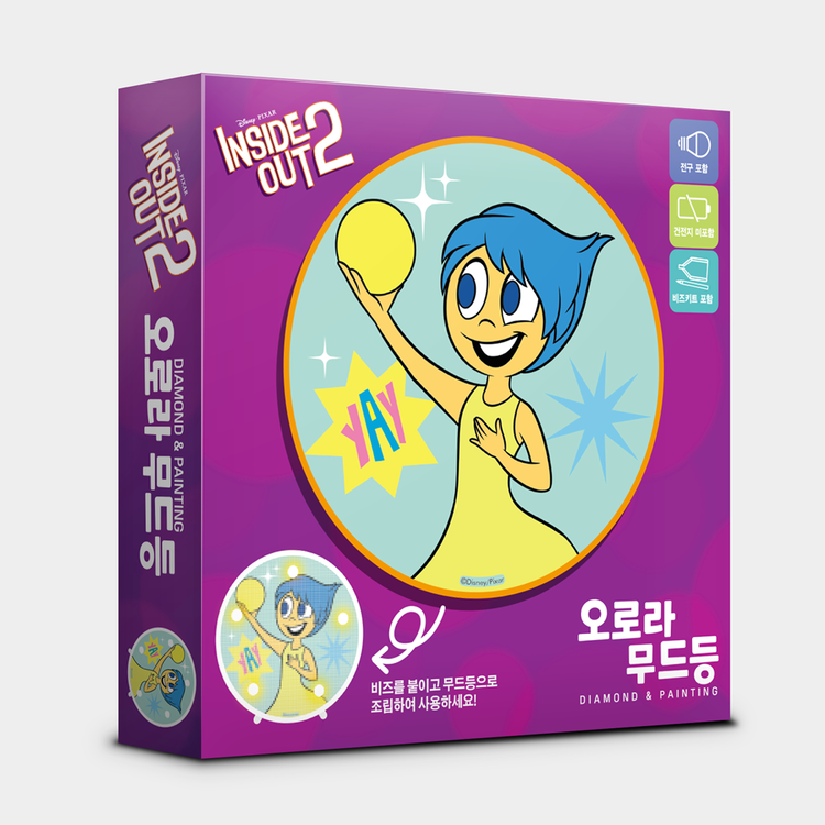 디즈니 보석십자수 무드등 인사이드아웃 기쁨이 퍼즐라이프 PLDBS004