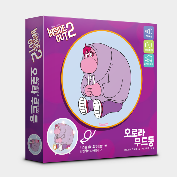 디즈니 보석십자수 무드등 인사이드아웃 소심이 퍼즐라이프 PLDBS005