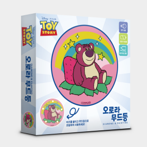 디즈니 보석십자수 무드등 토이스토리 랏소 베어 퍼즐라이프 PLDBS006