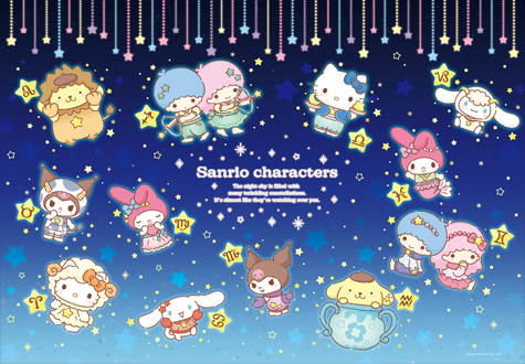 1000피스 직소퍼즐 산리오캐릭터 별자리 토이앤퍼즐 TPD10-028