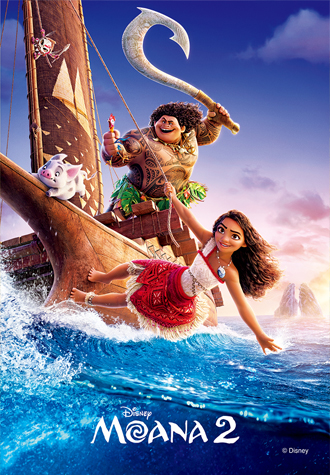 500피스 직소퍼즐 디즈니 모아나2 퍼즐라이프 PL546D