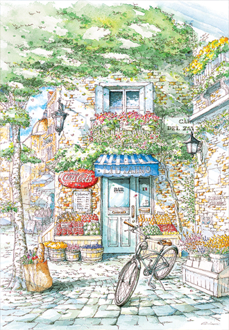 1000피스 직소퍼즐 신야 우찌다 카푸치노 퍼즐코리아 PK1000-7112