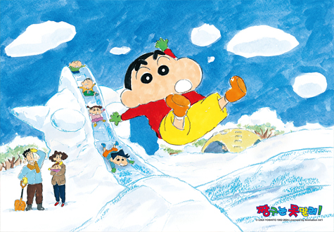 300피스 직소퍼즐 짱구는 못말려 눈끄럼틀 학산문화사 HS150156