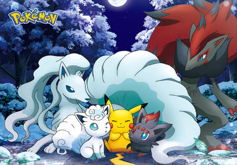 150피스 직소퍼즐 포켓몬스터 달밤의포켓몬 예림당 YE874679