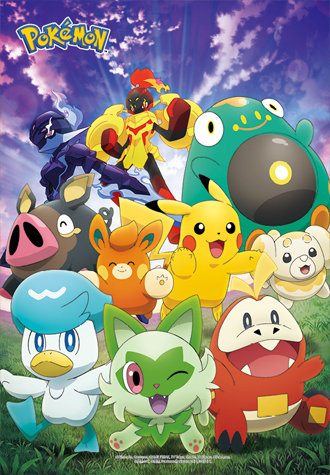 150피스 직소퍼즐 포켓몬스터 포켓몬어드벤처 예림당 YE874686