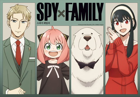 108피스 직소퍼즐 스파이 패밀리 포저가족 미니조각 학산문화사 HS150422