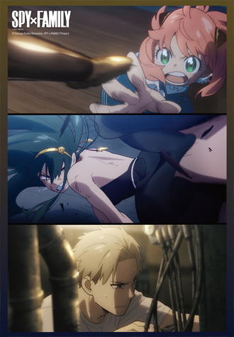 150피스 직소퍼즐 스파이패밀리 에피소드34 학산문화사 HS150453