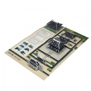 3D입체퍼즐 로고추가 무료인쇄 대량주문 우드락모형