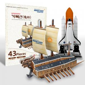 3D입체퍼즐 로고추가 무료인쇄 대량주문 우드락모형