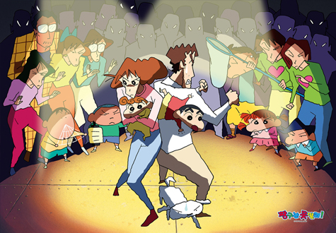 300피스 직소퍼즐 짱구는 못말려 도망자 학산문화사 HS150583