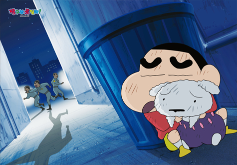 300피스 직소퍼즐 짱구는 못말려 엉덩이 폭탄 학산문화사 HS150576