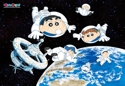 500피스 직소퍼즐 짱구는 못말려 우주탐험 학산문화사 HS150552