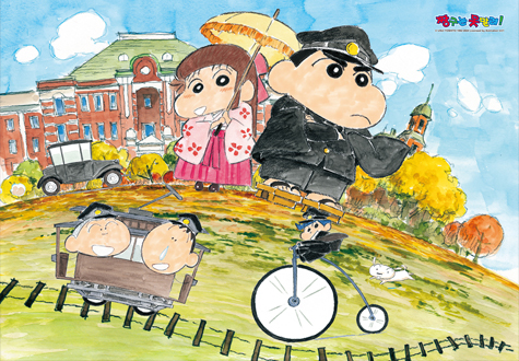 500피스 직소퍼즐 짱구는 못말려 타임슬립 학산문화사 HS150569