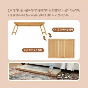 500피스 1000피스 1500피스 직소퍼즐 조립 테이블 책상 퍼즐갤러리 PG-JPT