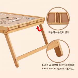 500피스 1000피스 1500피스 직소퍼즐 조립 테이블 책상 퍼즐갤러리 PG-JPT